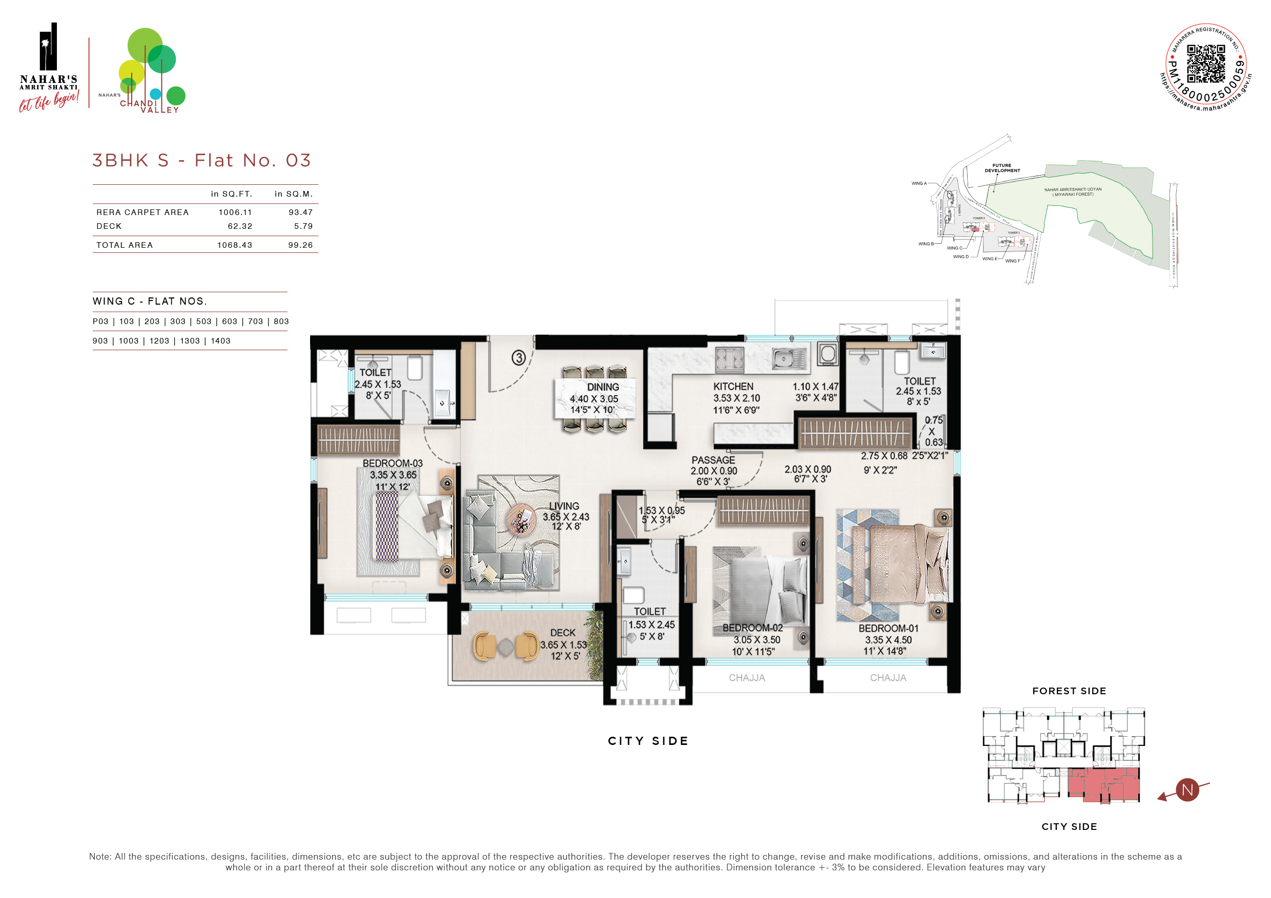 3 BHK S - Flat No. 03
