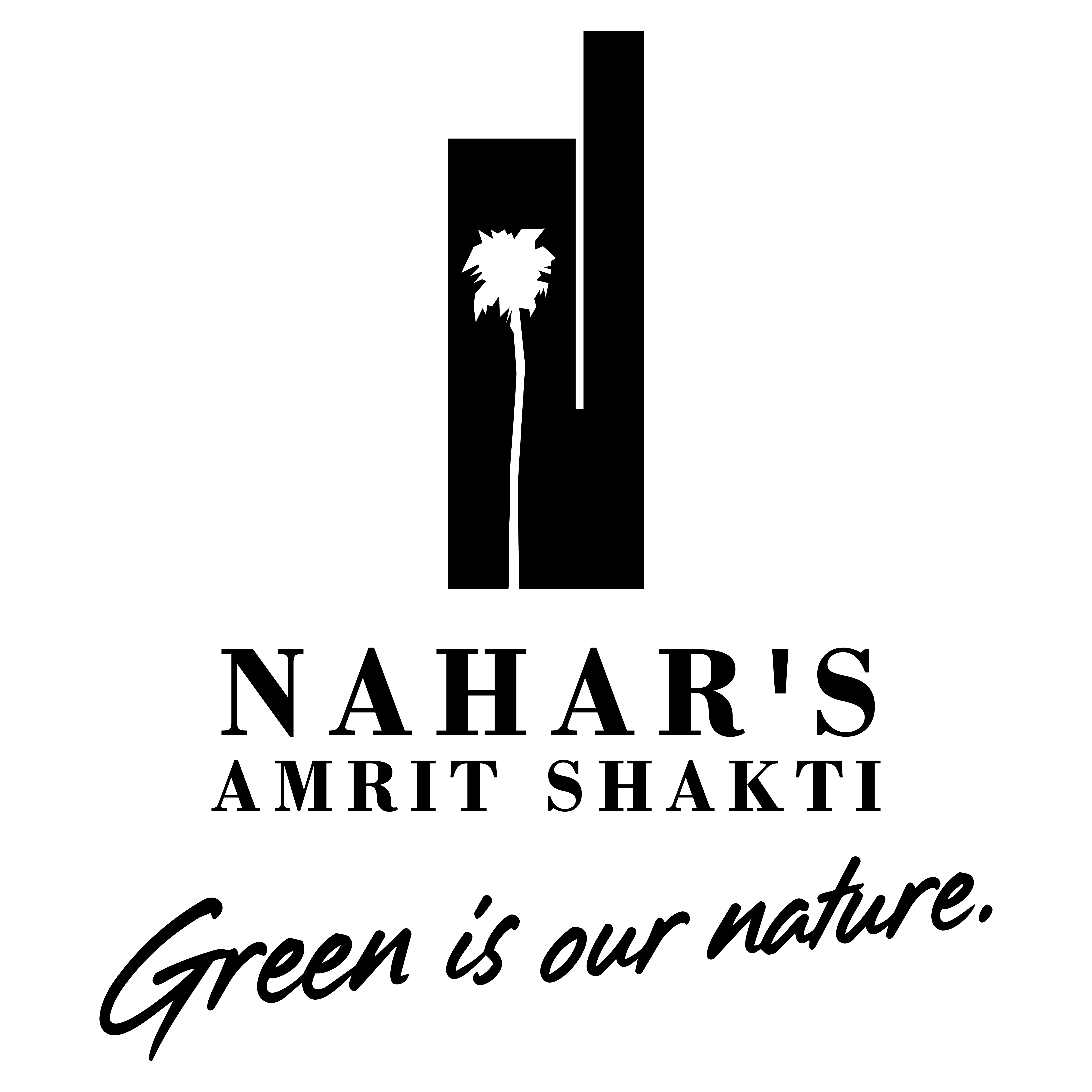 Nahar Logo